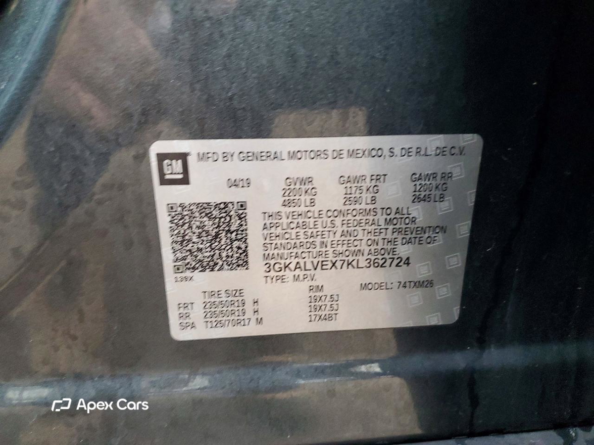 GMC Terrain 2019