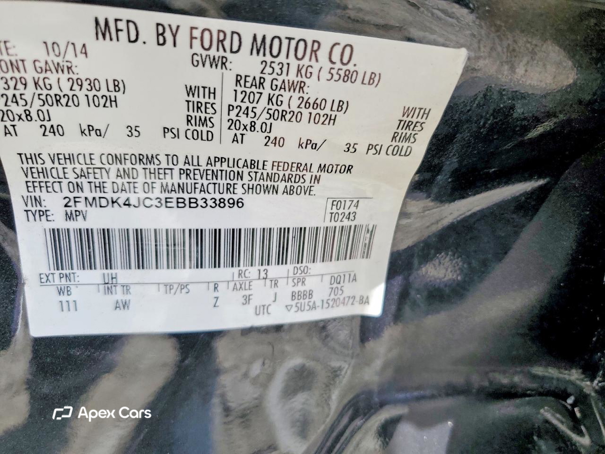 Ford Edge 2014