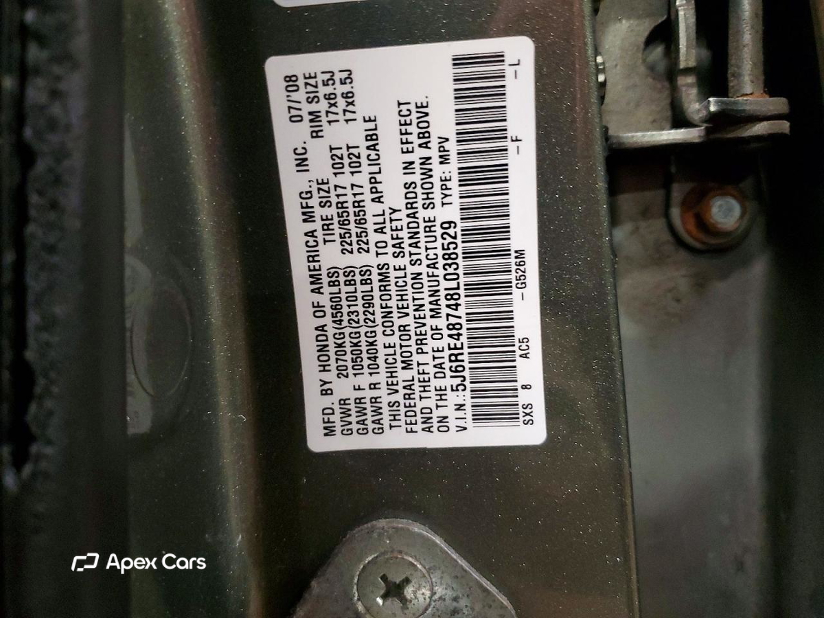 Honda CR-V 2008