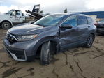 Honda CR-V 2020