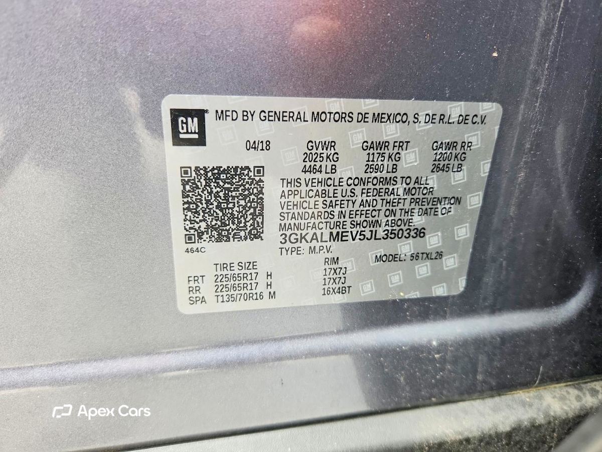 GMC Terrain 2018