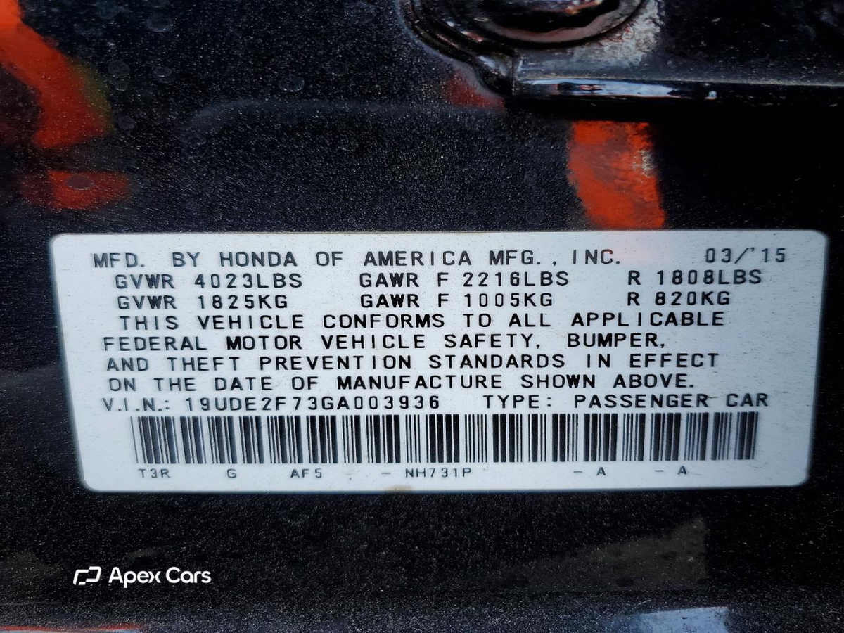 Acura ILX 2016