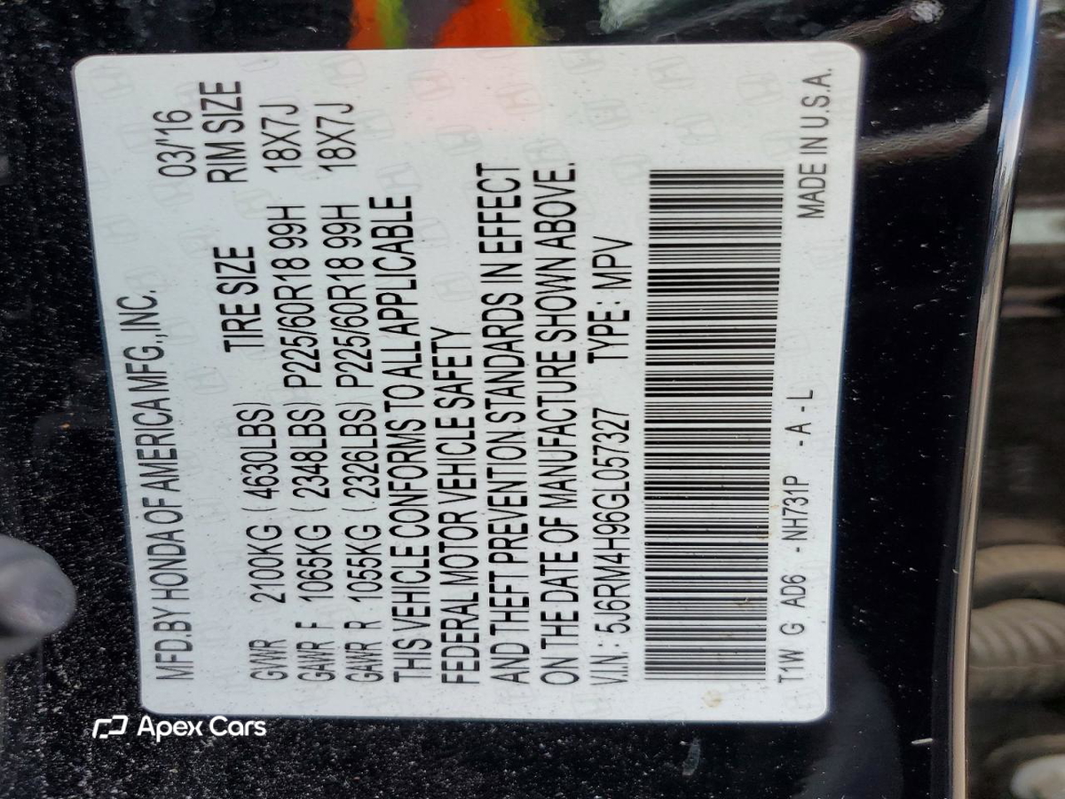 Honda CR-V 2016