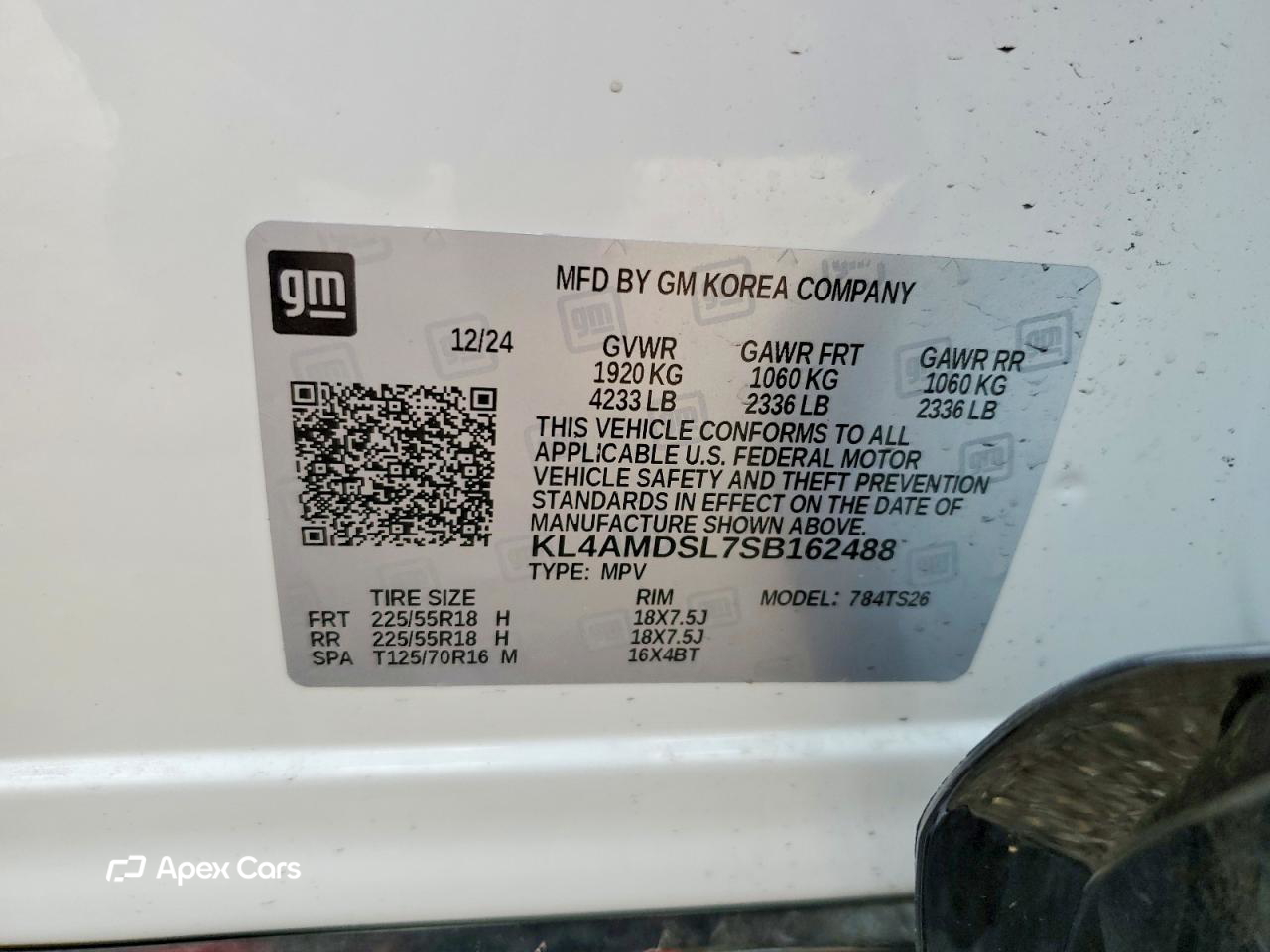 Buick Encore 2025