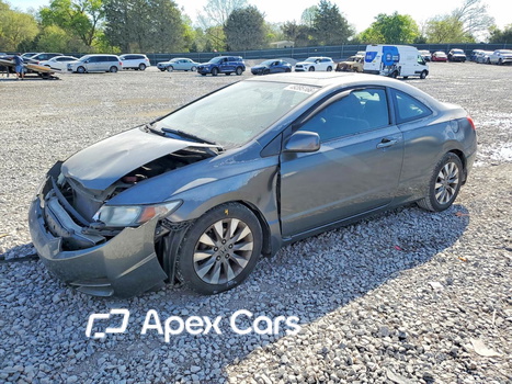 Honda Civic 2010 - Image 1 of 5