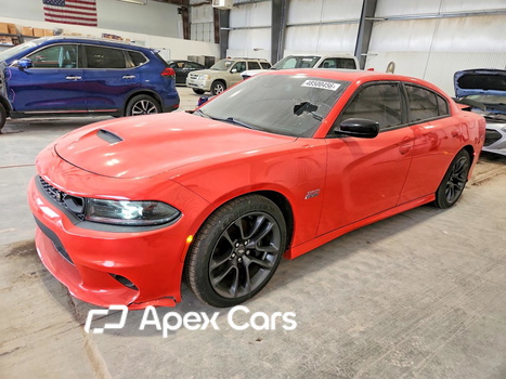 Dodge Charger 2023 - Image 1 of 12