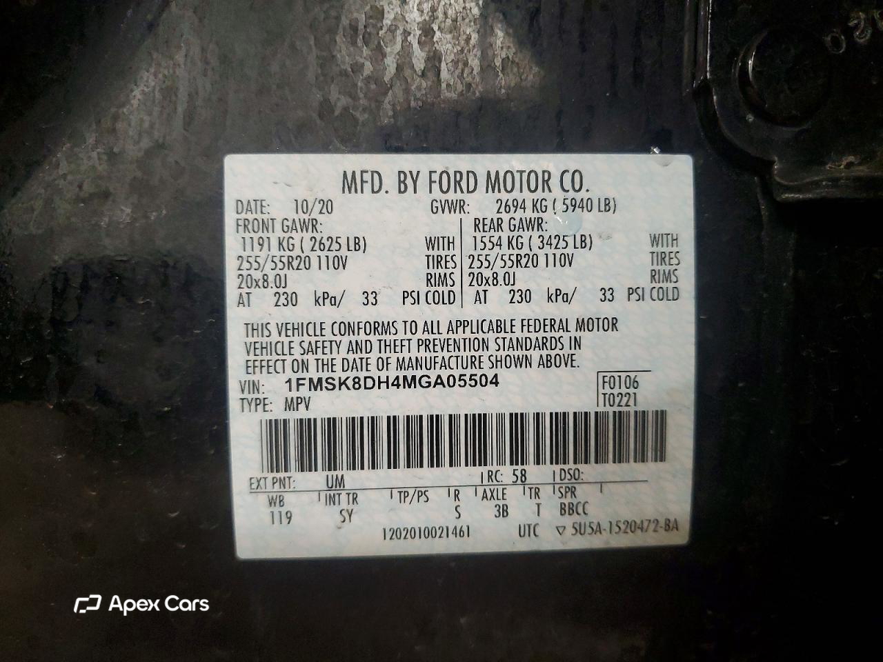 Ford Explorer 2021