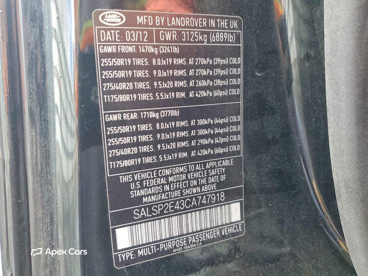 Land Rover Range Rover 2012