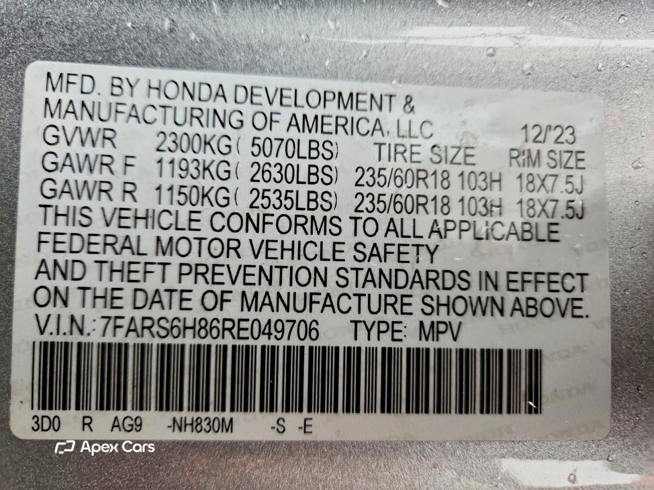 Honda CR-V 2024