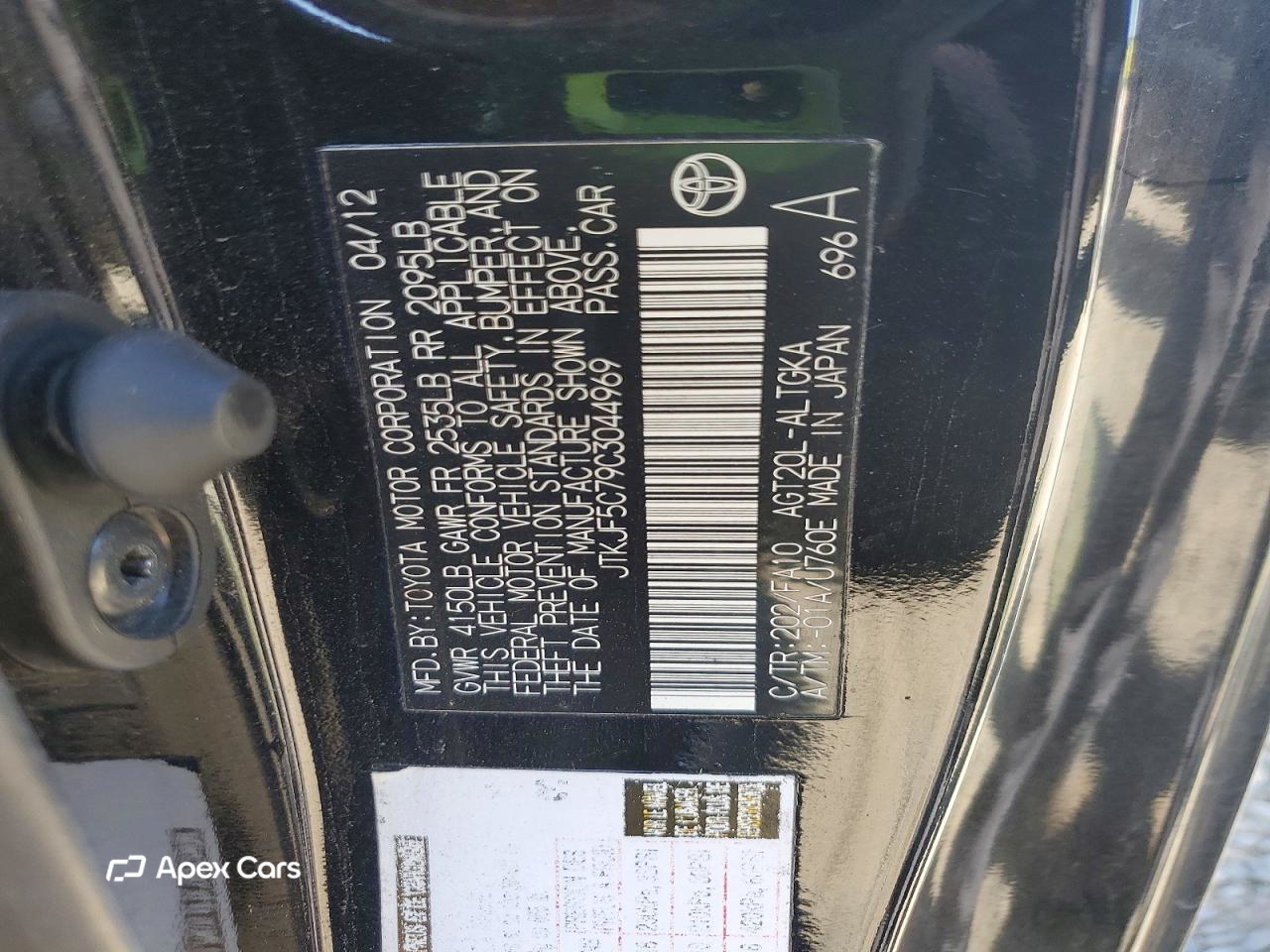 Scion tC 2012