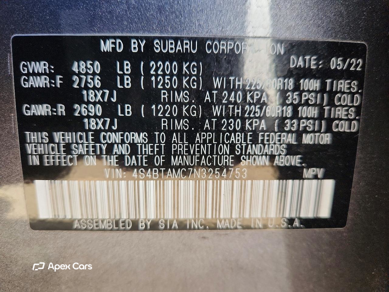 Subaru Outback 2022