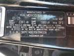 Kia K4 2025