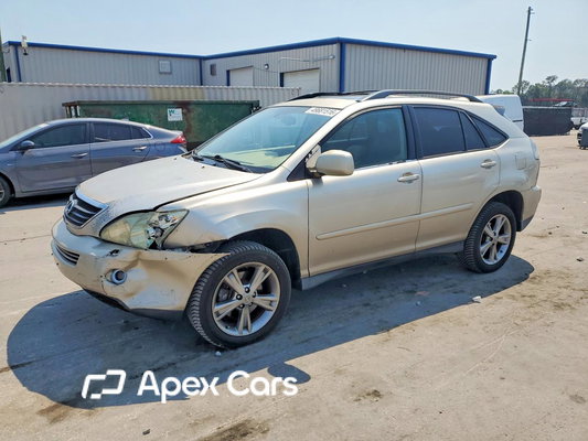 Lexus RX 2006 - Image 1 of 5