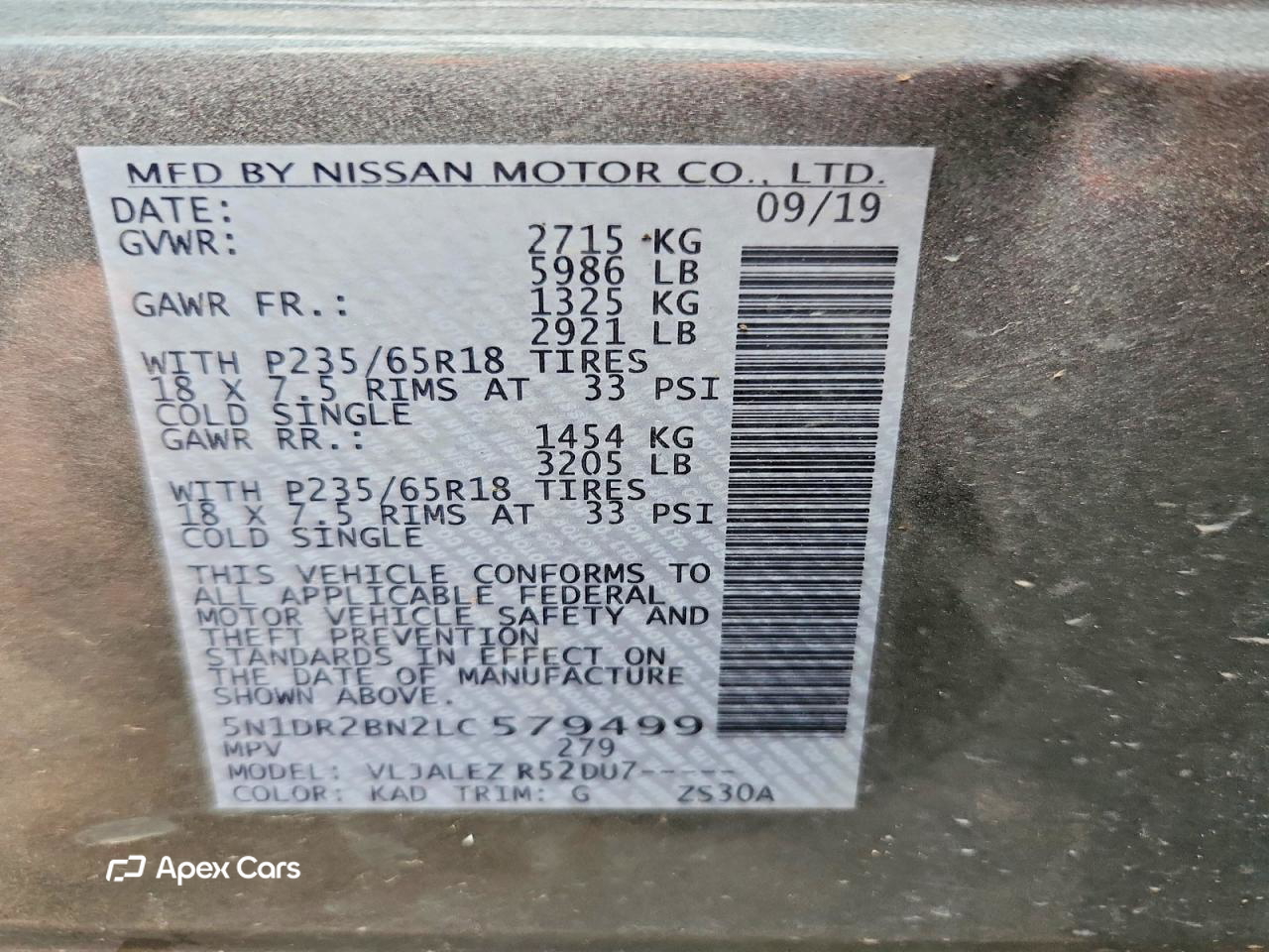 Nissan Pathfinder 2020