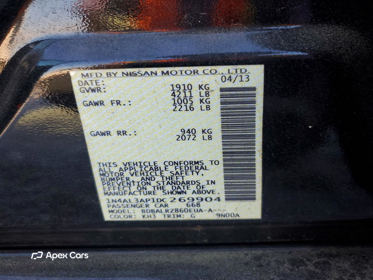 Nissan Altima 2013