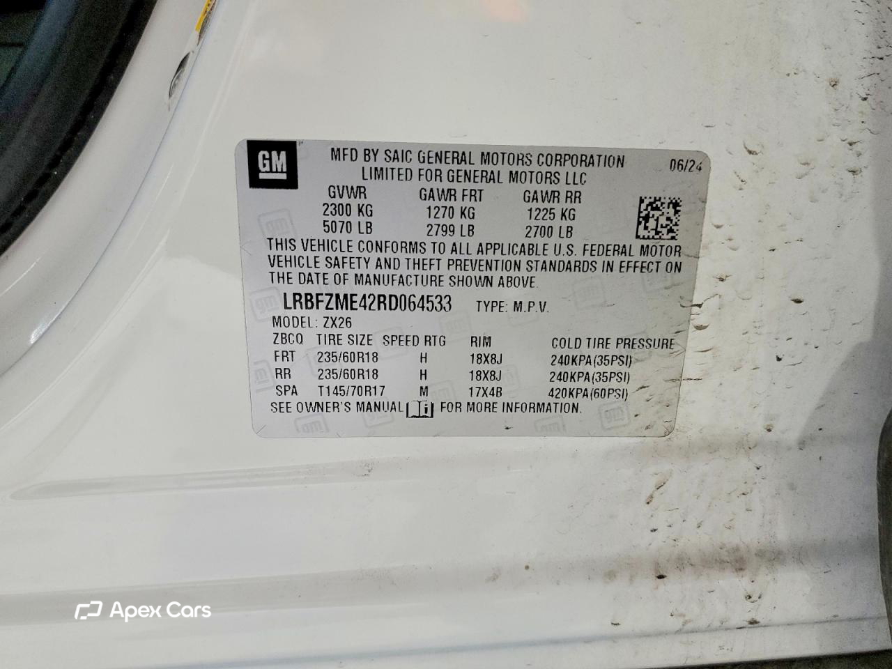 Buick Envision 2024