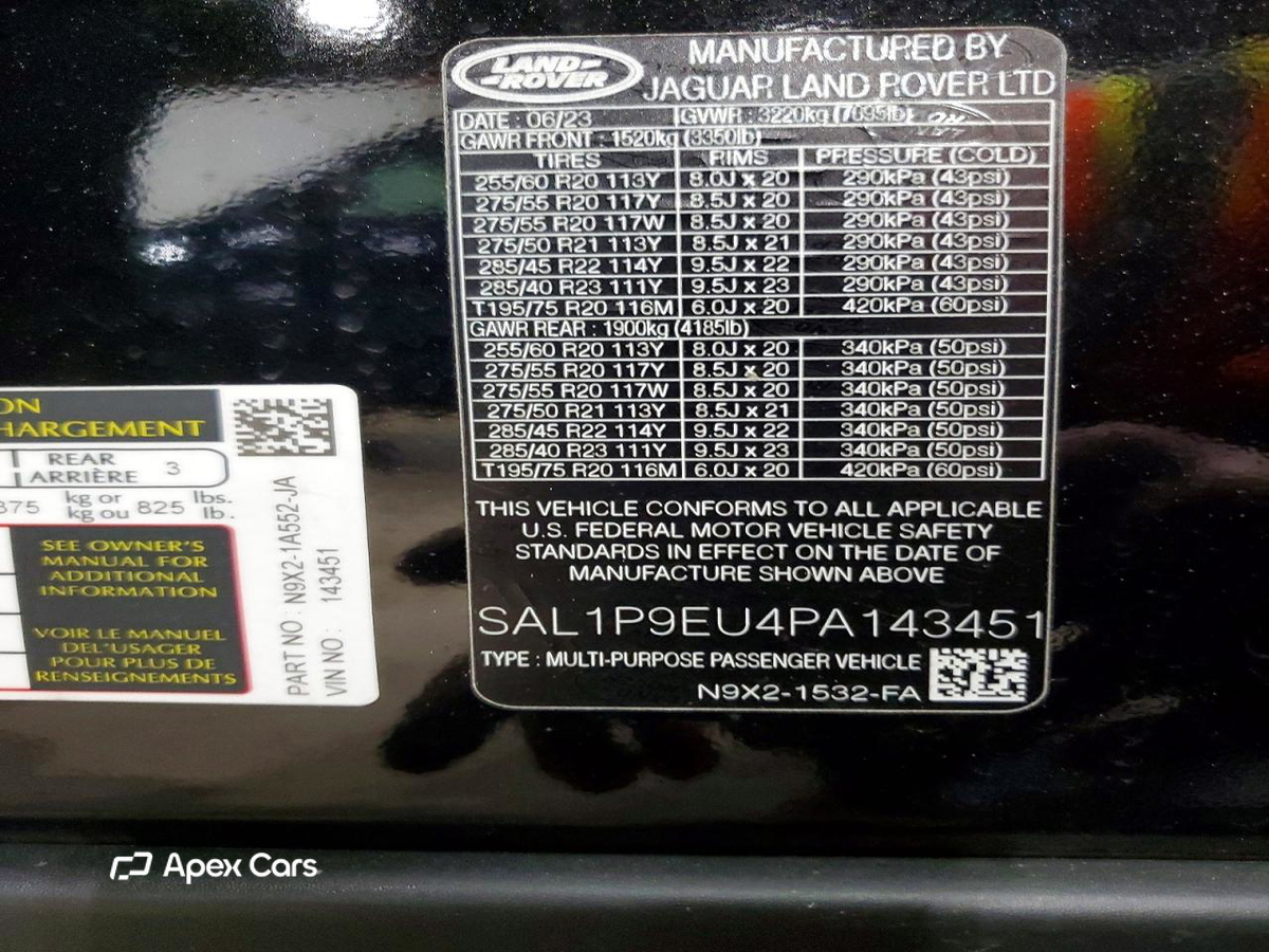Land Rover Range Rover 2023