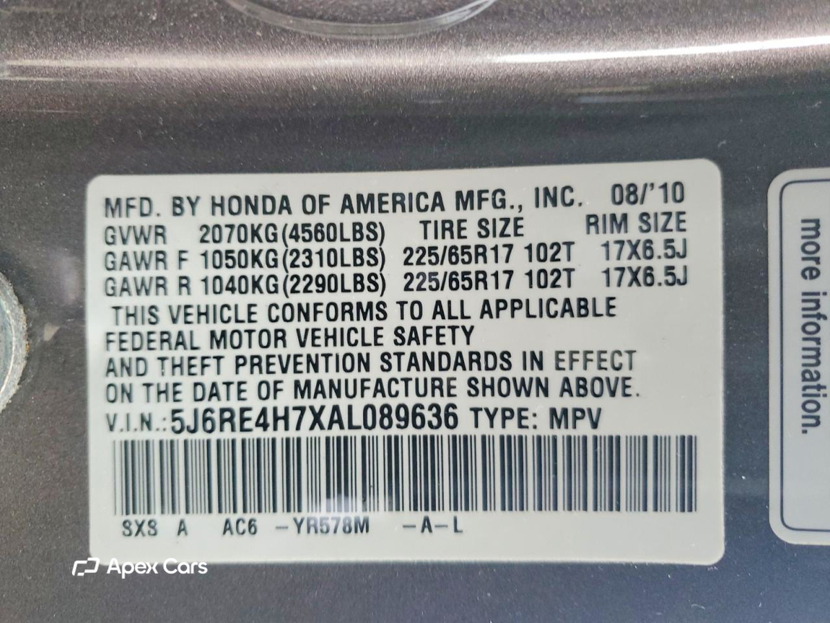 Honda CR-V 2010