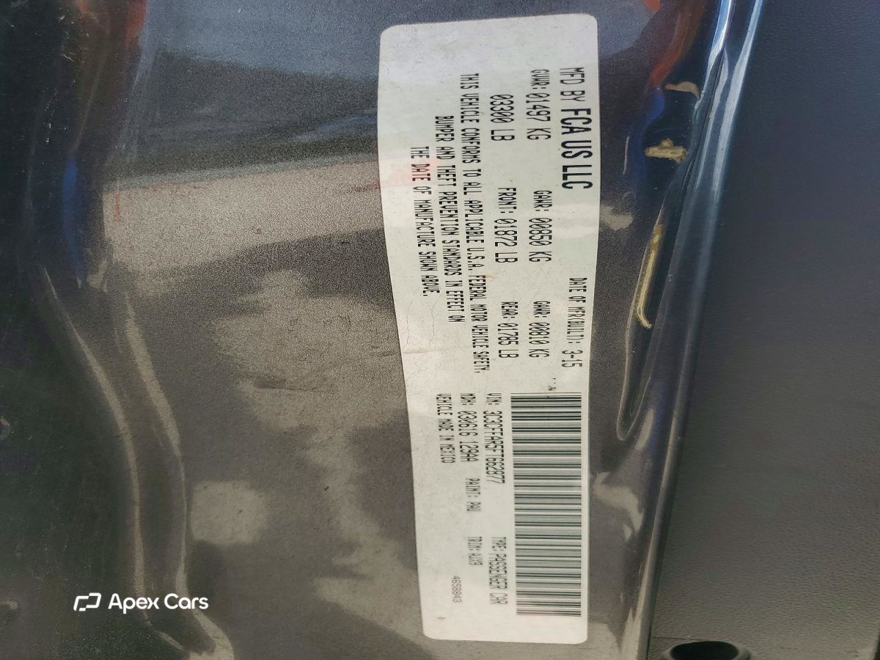 Fiat 500 2015