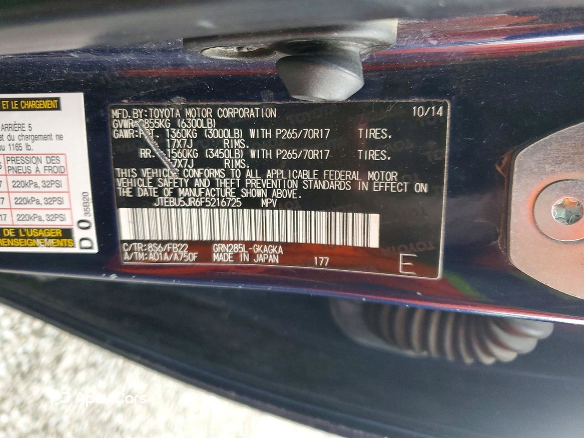 Toyota 4Runner 2015