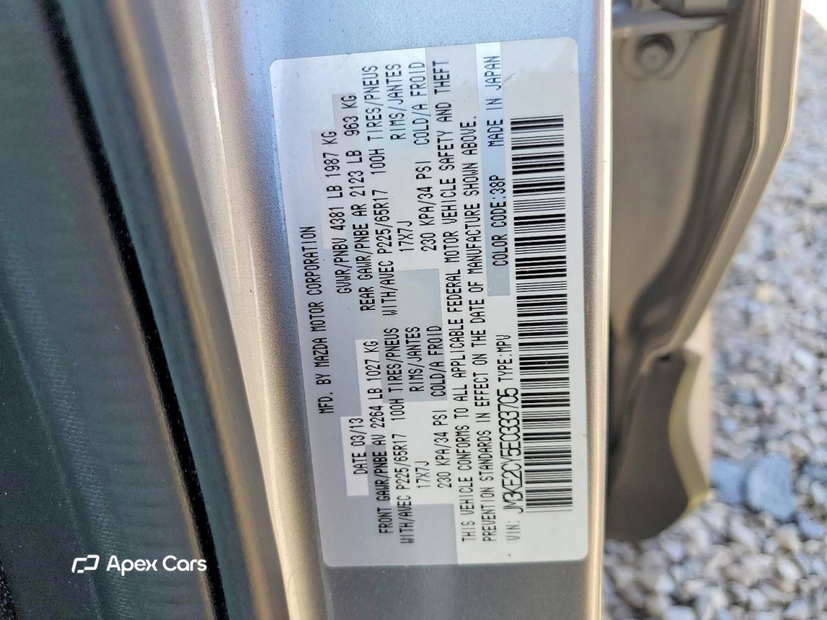 Mazda CX-5 2014