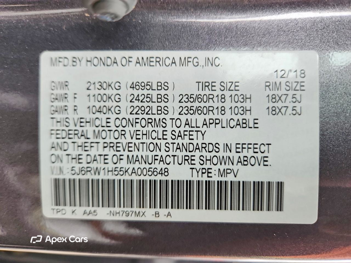 Honda CR-V 2019