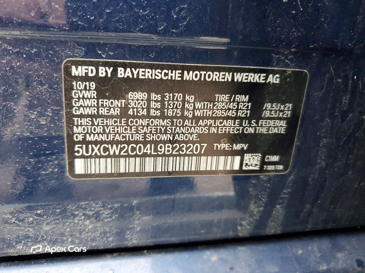 BMW X7 2020