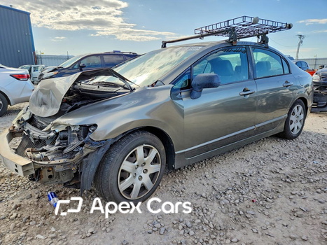 Honda Civic 2006 - Image 1 of 13