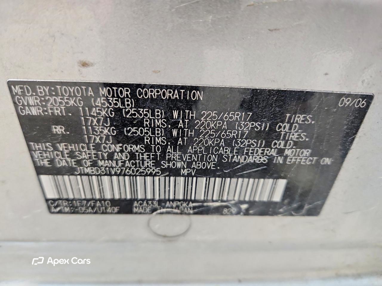 Toyota RAV 4 2007