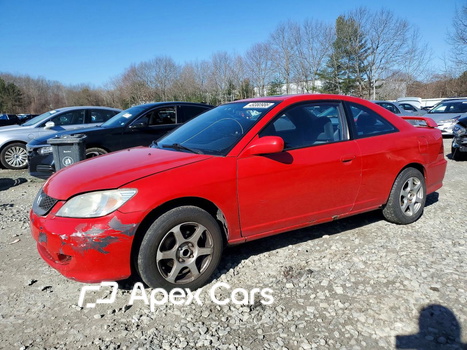 Honda Civic 2004 - Image 1 of 12