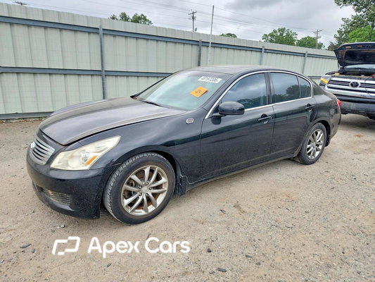 Infiniti G 2008 - Image 1 of 12
