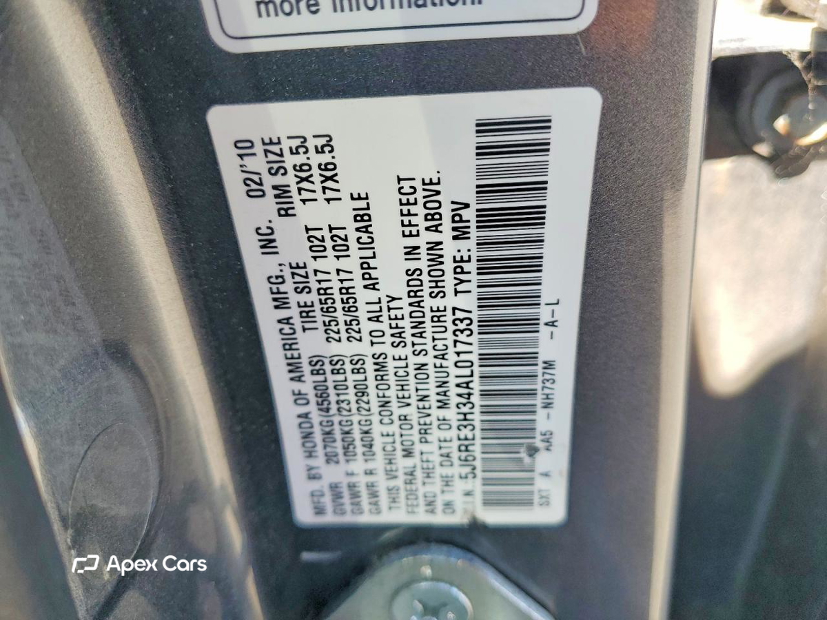 Honda CR-V 2010
