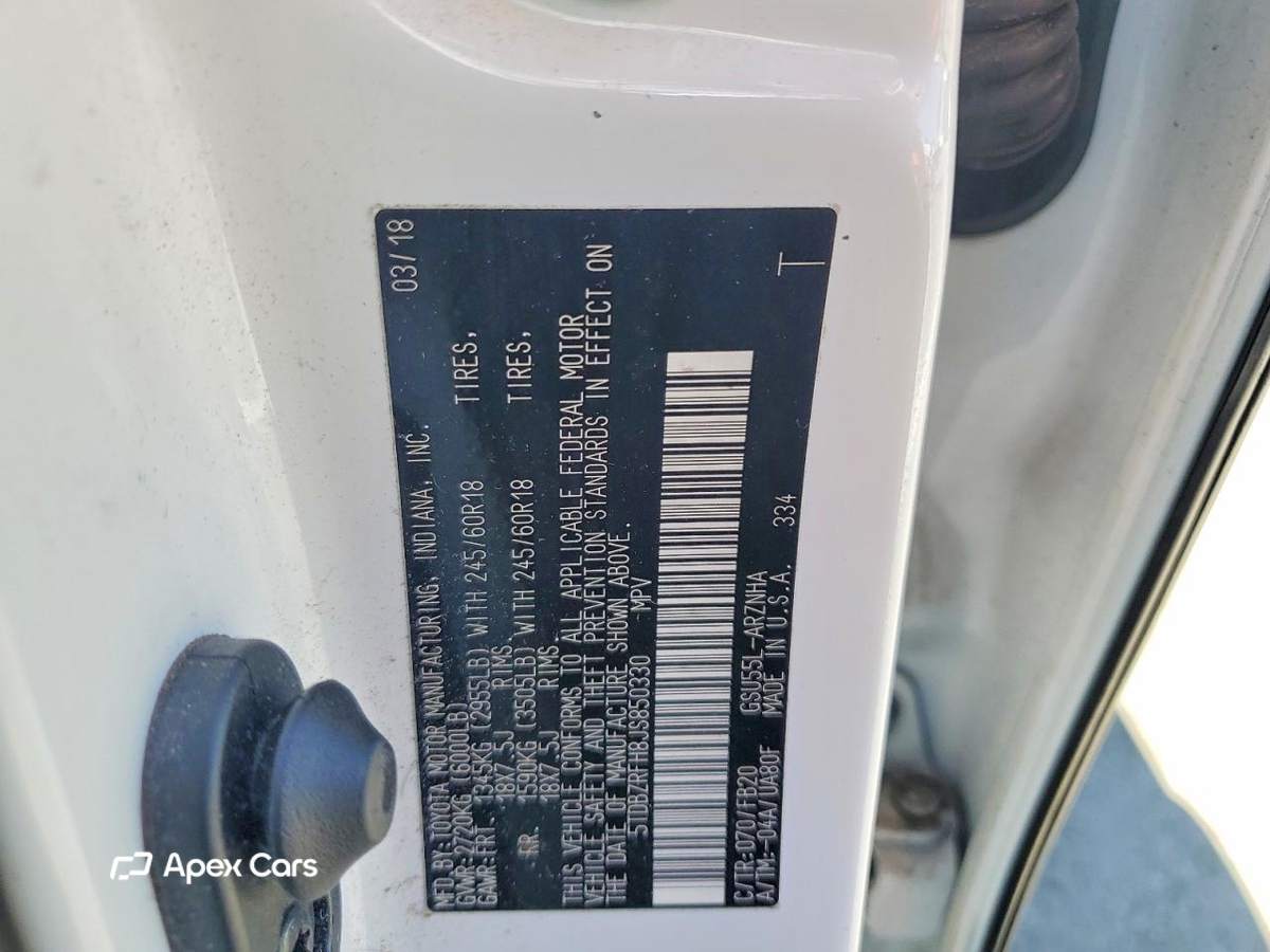 Toyota Highlander 2018