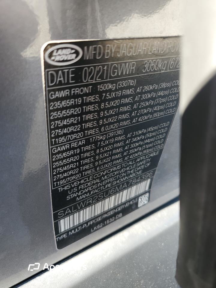 Land Rover Range Rover 2021