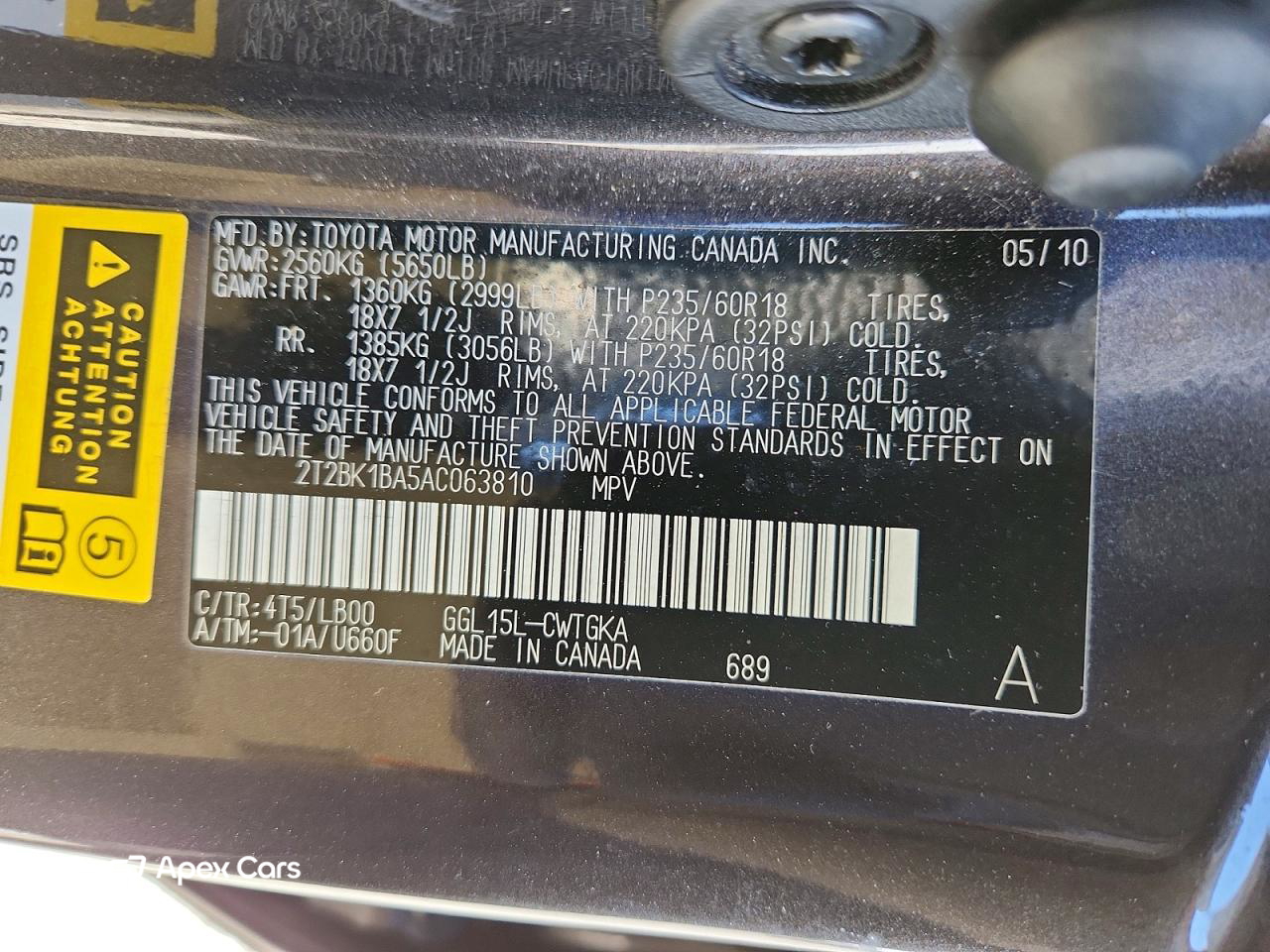 Lexus RX 2010