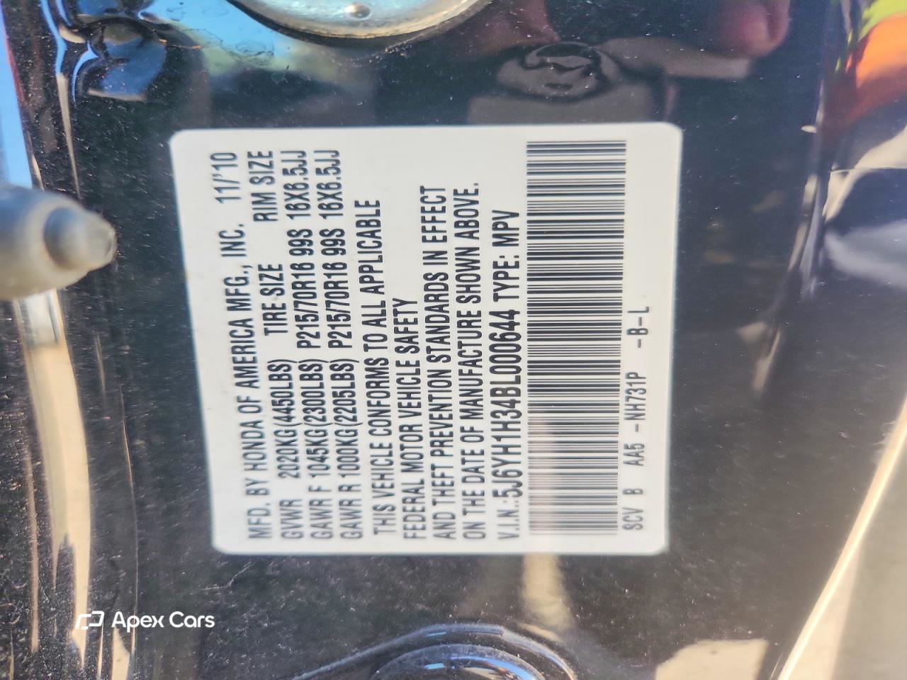 Honda Element 2011