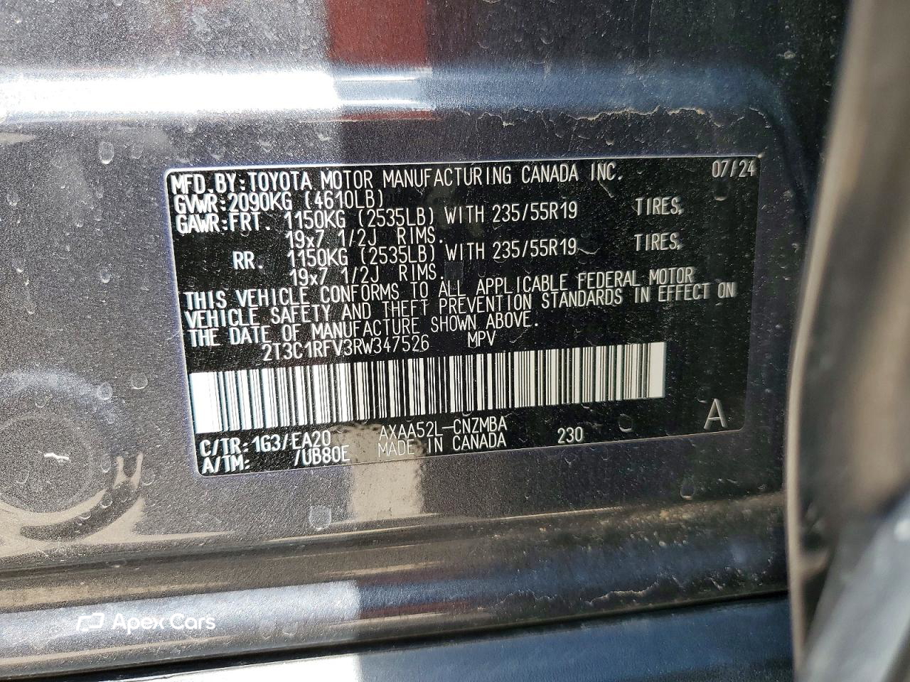 Toyota RAV 4 2024