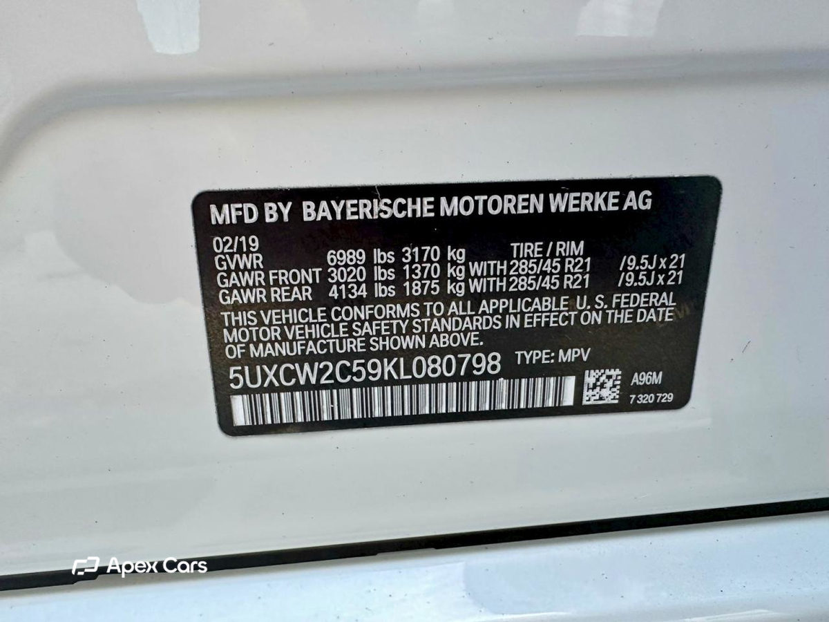 BMW X7 2019