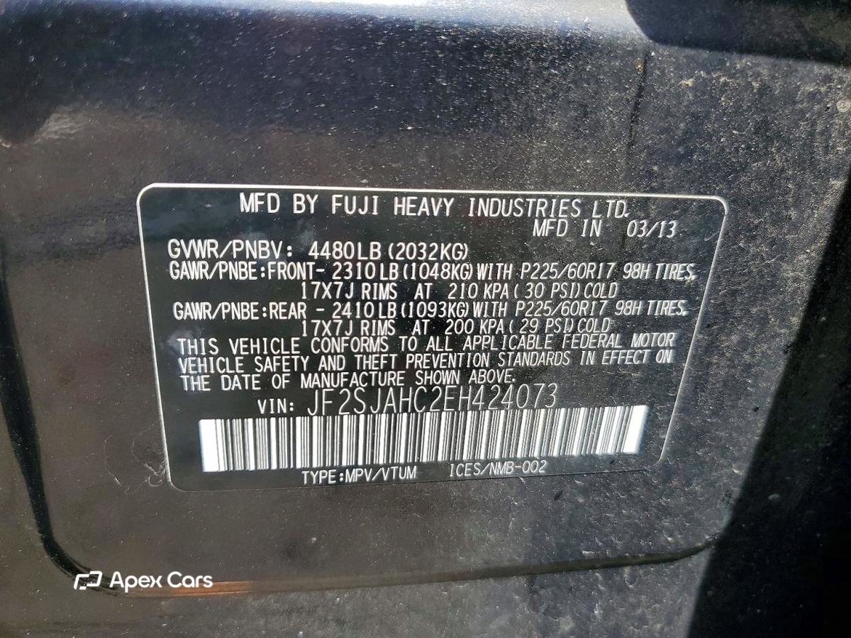 Subaru Forester 2014