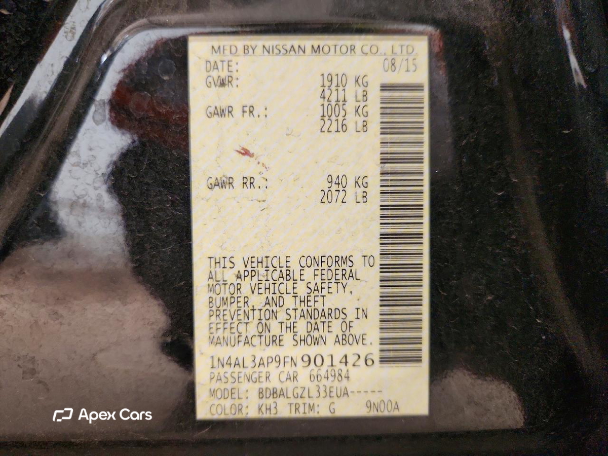 Nissan Altima 2015