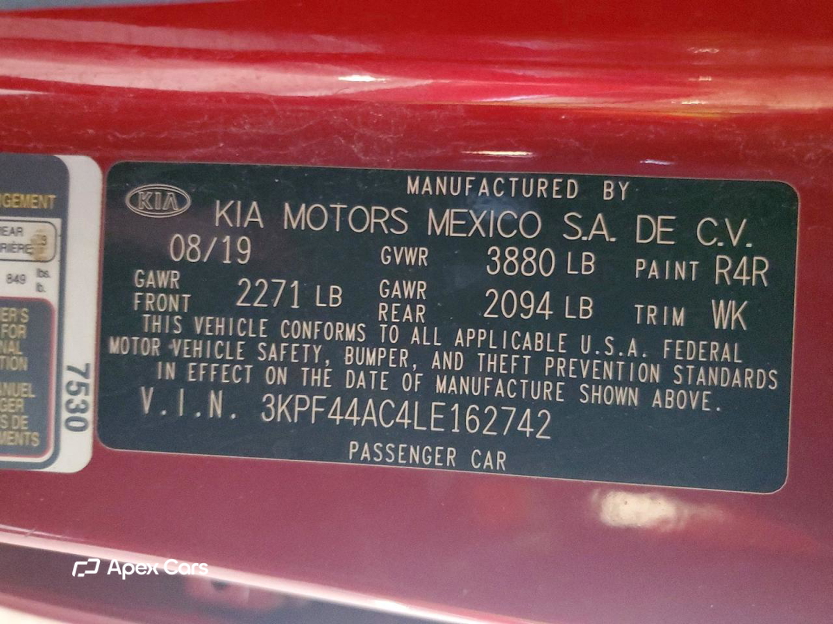 Kia Forte 2020