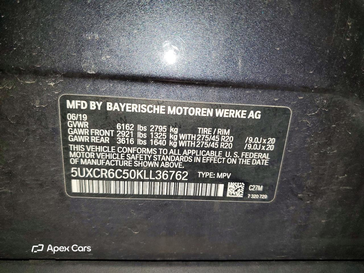 BMW X5 2019