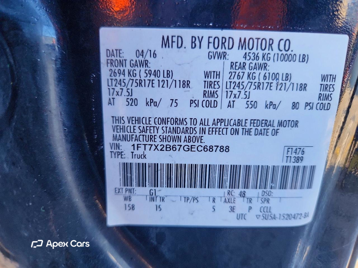 Ford F250 2016