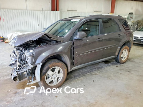 Chevrolet Equinox 2008 - Image 1 of 5