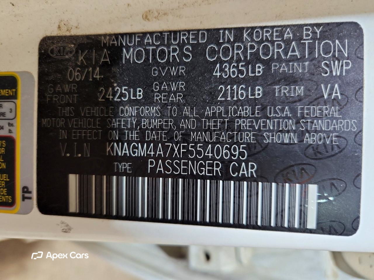 Kia Optima 2015