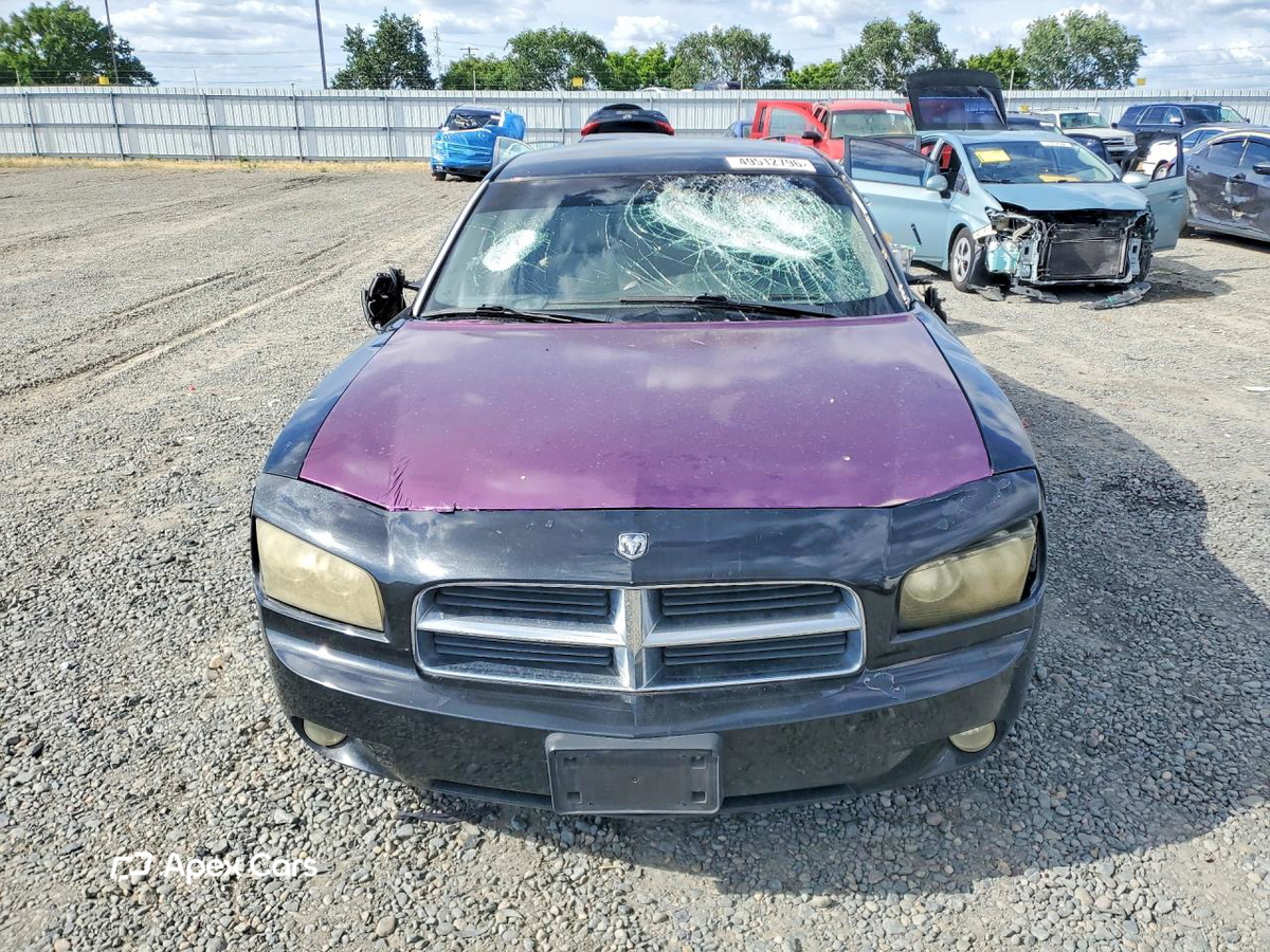 Dodge Charger 2007