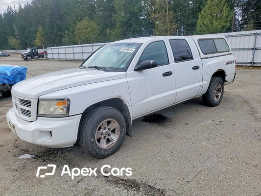 2008 Dodge Dakota - Zdjęcie 1 z 5