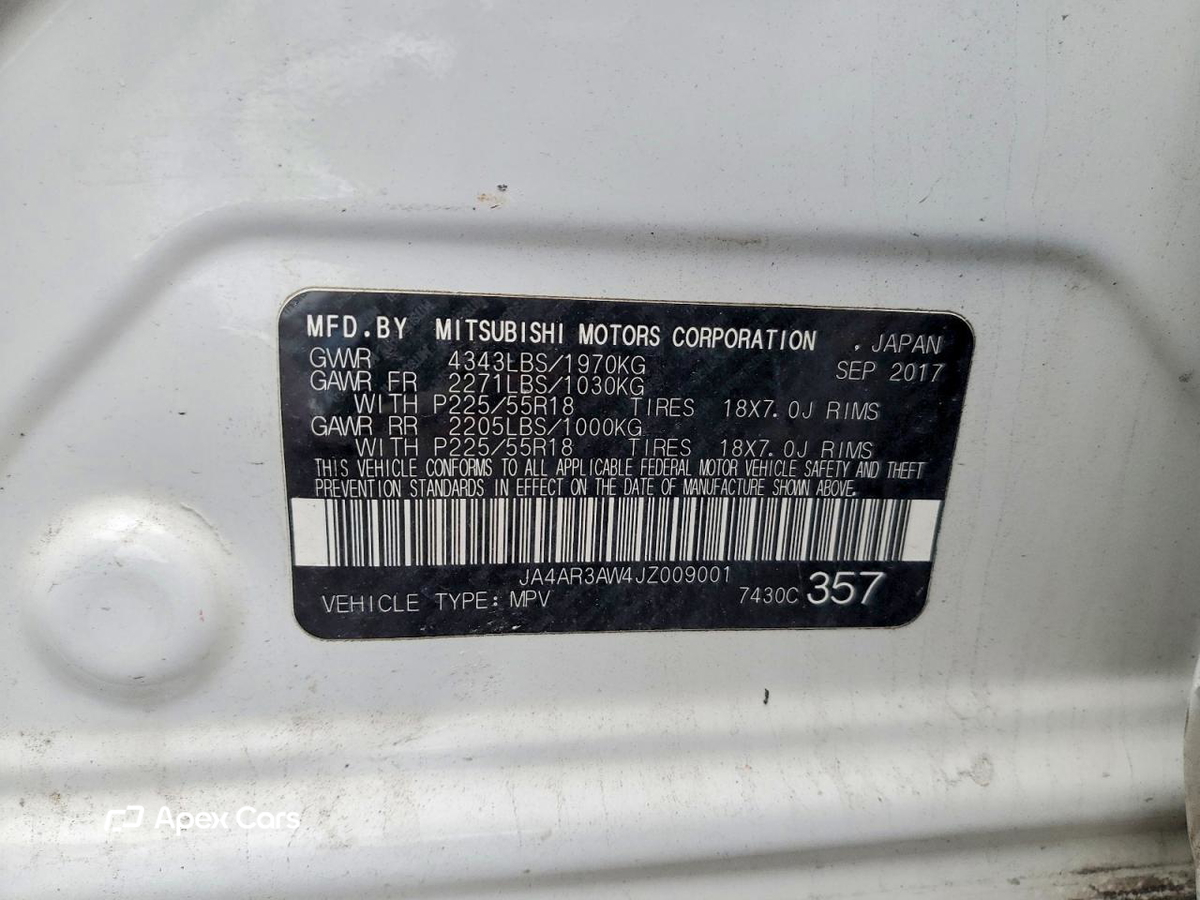 Mitsubishi Outlander 2018