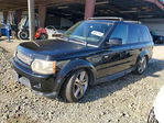 Land Rover Range Rover 2012