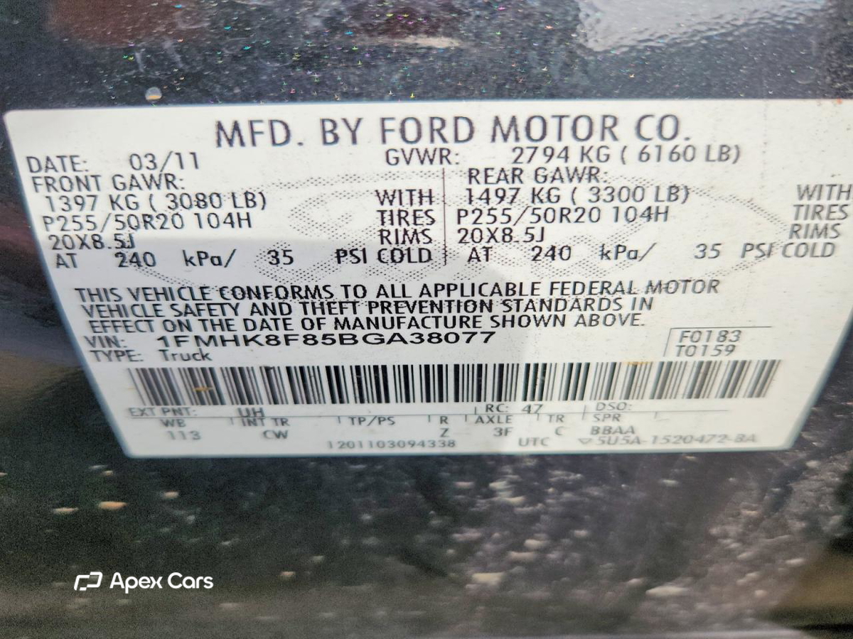 Ford Explorer 2011